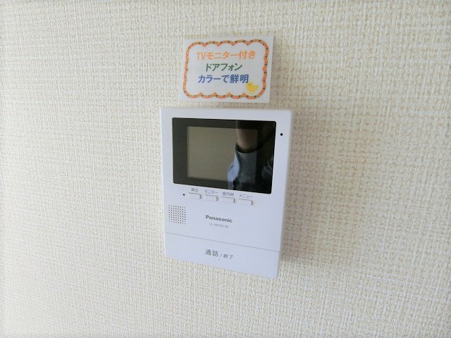 パークハイツ田園のセキュリティ