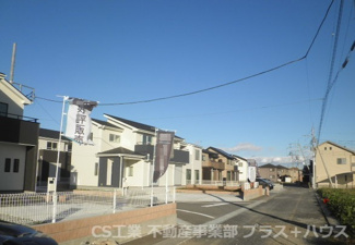 【前面道路含む現地写真】