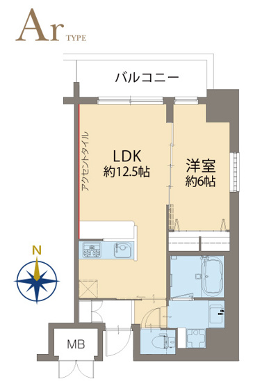 【間取り】 | スプランディット本町東