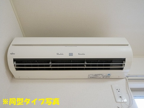 グリーンヒルⅡの設備