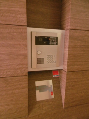 【エントランス】 | フォンテオット | オートロック完備