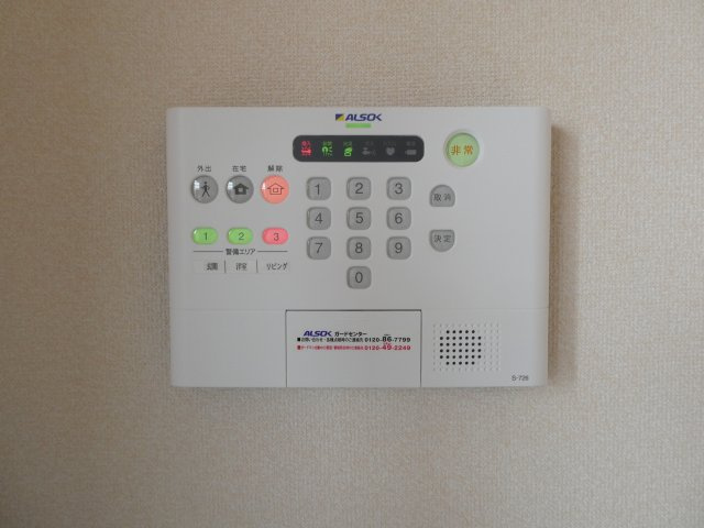 リヴィエールⅡのセキュリティ|ALSOK