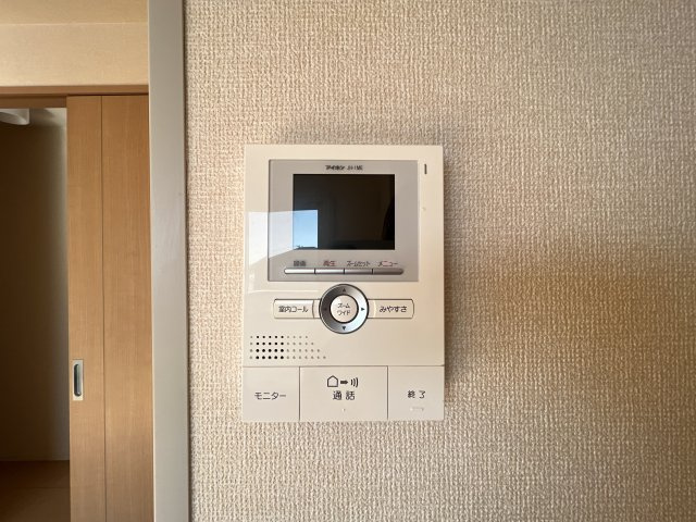 カーミー・芳川Aのセキュリティ|TVドアホン