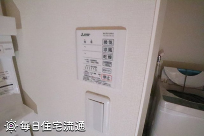 【その他】 | クローバーハイツⅢ