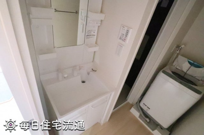 【洗面所】 | クローバーハイツⅢ