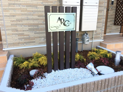 【エントランス】 | ARC