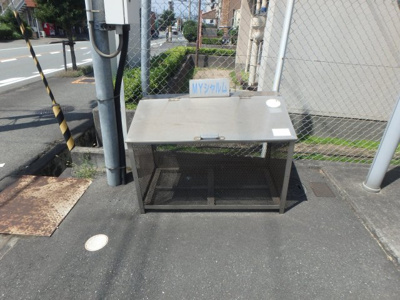 【その他共用部分】 | MYシャルム