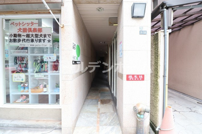 【エントランス】 | ロイヤル南堀江