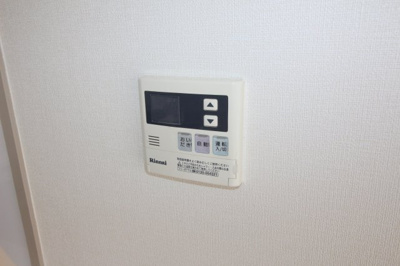 【設備】 | メゾン南桜塚