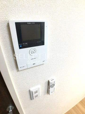 【セキュリティ】 | シャンツェ未来