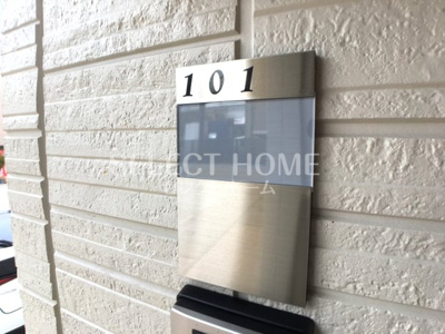  | シャンツェ未来