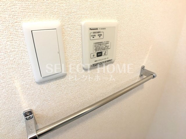  | シャンツェ未来