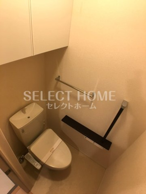 【トイレ】 | シャンツェ未来 | トイレもきれいです
