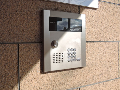 【セキュリティ】 | フォレスト山崎