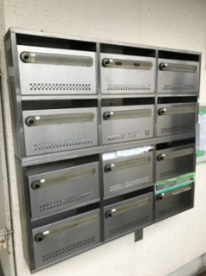 【その他共用部分】 | メゾンオウジガオカ | 集合ポスト