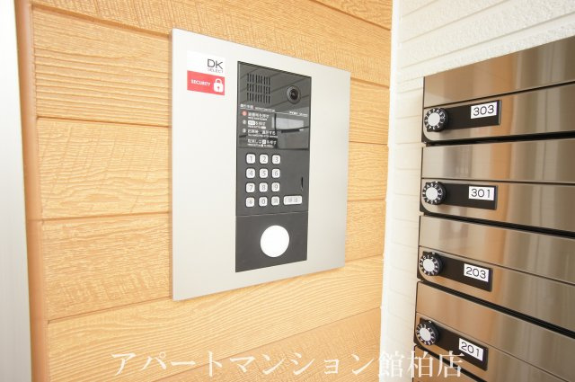 シリウス柏のその他共用部分