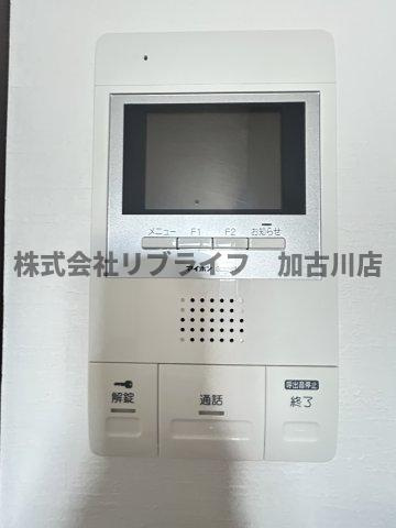 アンドローズのセキュリティ