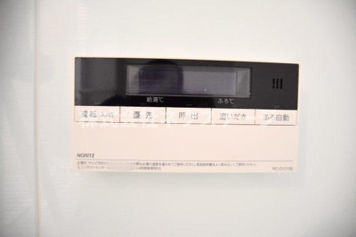 【設備】 | カサブランカ