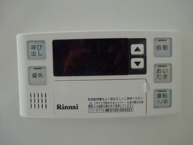イースタイル柴又の設備