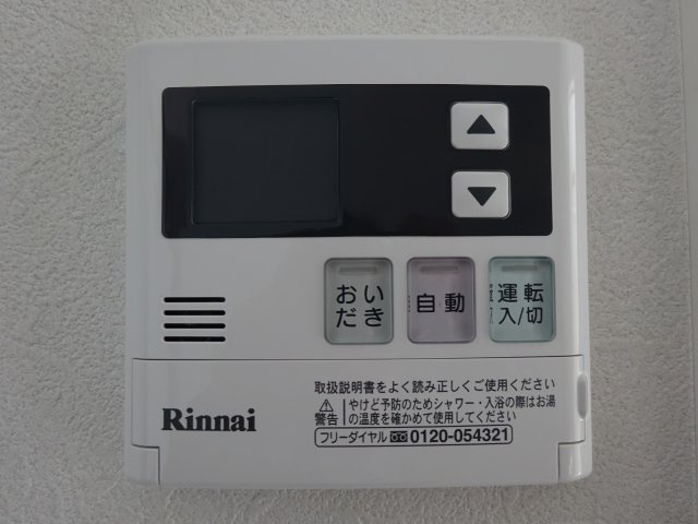 イースタイル柴又の設備