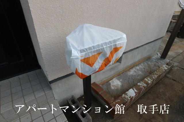 リーシャトー取手（戸建）のその他共用部分