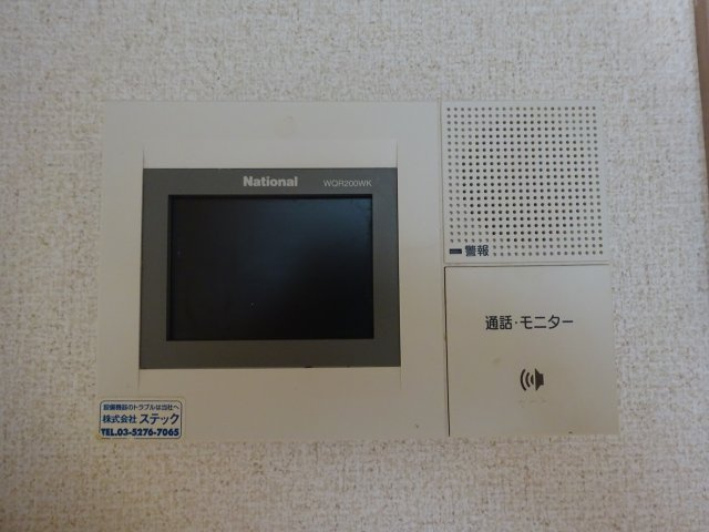 Tsフラット柴又の設備