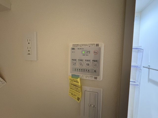 FRIEDEN　HAUS八幡の設備