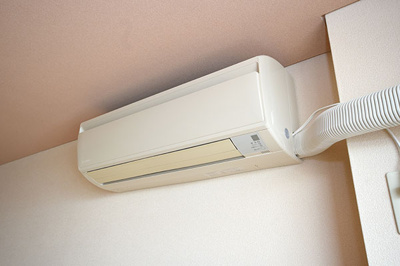 【設備】 | メゾンエルヴェ | メゾンエルヴェ 2LDK