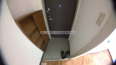 【玄関】 | サンハイツ大和