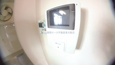 【セキュリティ】 | サンハイツ大和