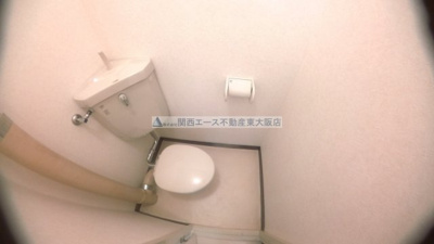 【トイレ】 | サンハイツ大和