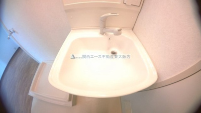 【浴室】 | サンハイツ大和