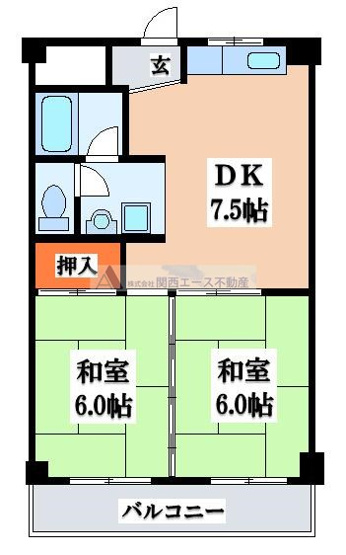 【間取り】 | サンハイツ大和