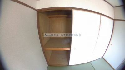 【収納】 | サンハイツ大和