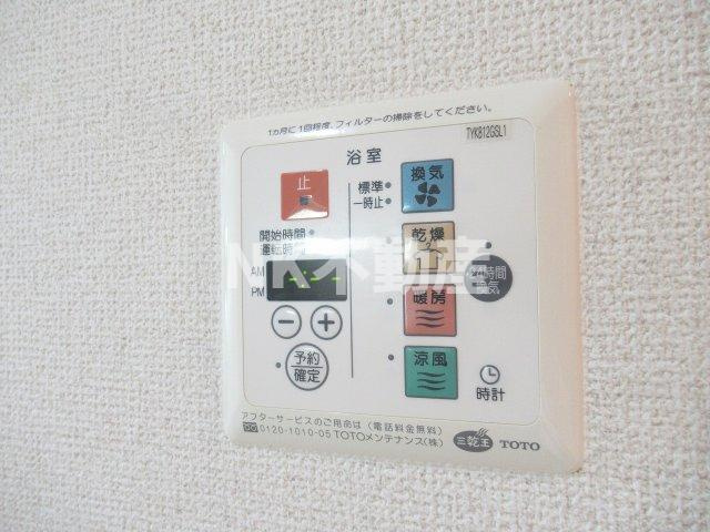 【浴室】 | エクレール上小阪（河内小阪賃貸） | 浴室乾燥機付きです