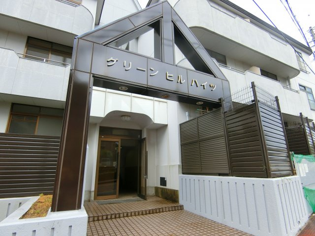 グリーンヒルハイツのエントランス