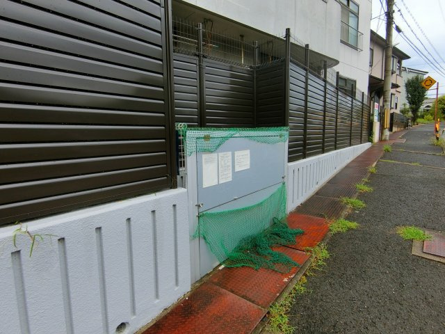 グリーンヒルハイツのその他共用部分