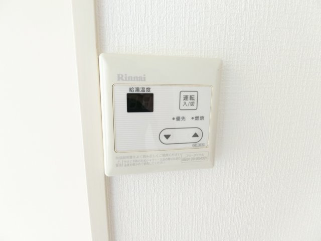 グリーンヒルハイツの設備