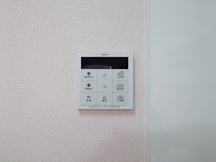 グランエールのその他