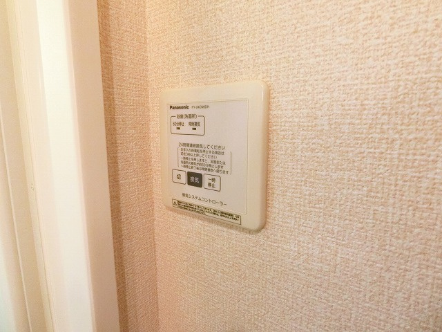 グランエールの設備