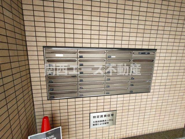 【その他共用部分】 | メゾンパルフェート