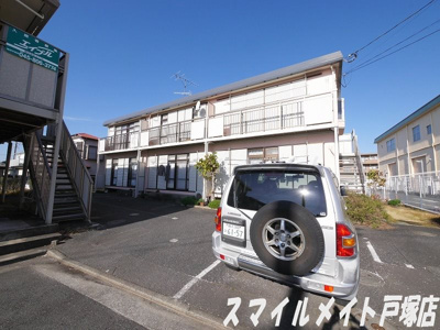 【駐車場】 | マグノリアハウス