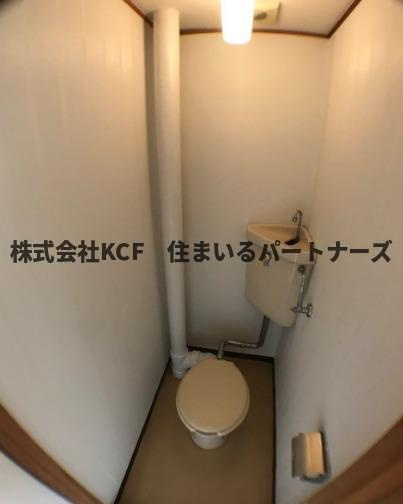 【トイレ】 | 藤田マンション | 清潔感のあるトイレです