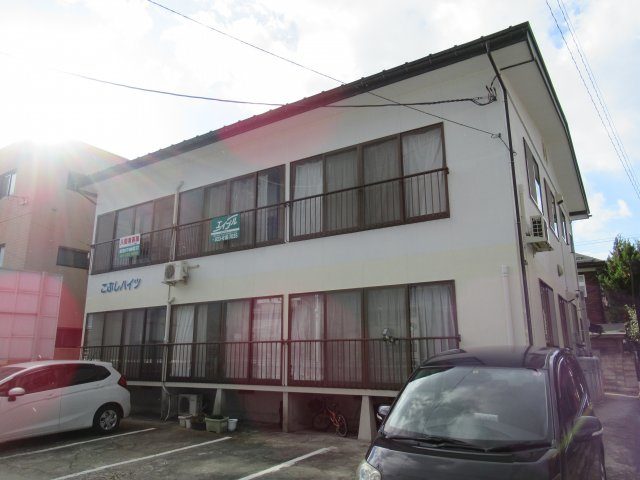 こぶしハイツの外観