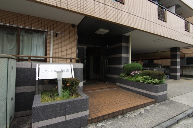 リバーヒルズ日吉の外観パース|【参考】307号室の室内写真