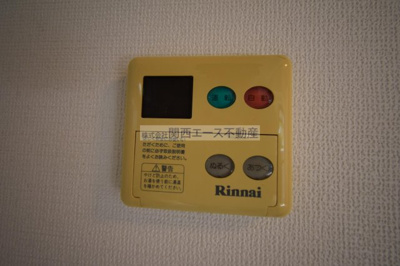 【設備】 | ルディシアコート