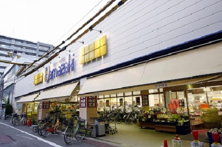 台東区蔵前４丁目の賃貸マンションのその他|スーパー