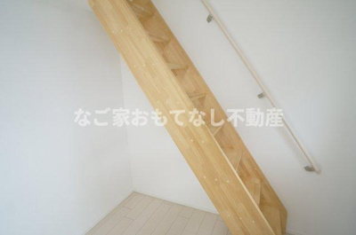 【その他】 | SuccessⅡ