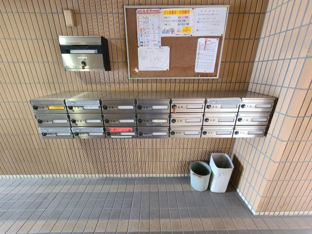 千代田ヒルズ｜名古屋市の賃貸ならMy賃貸のその他共用部分|千代田ヒルズ