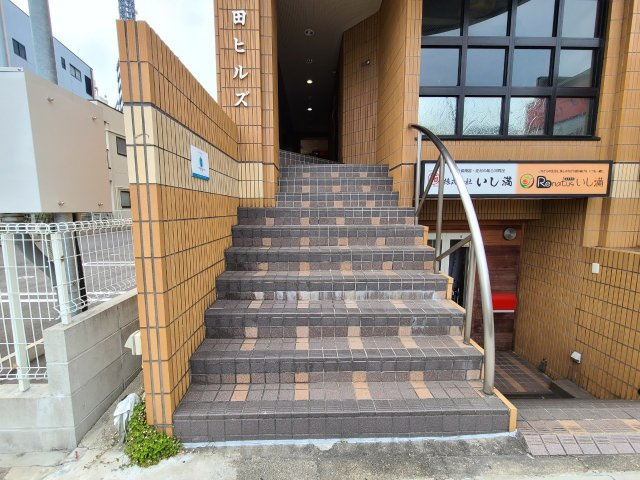 千代田ヒルズ｜名古屋市の賃貸ならMy賃貸のその他共用部分|千代田ヒルズ